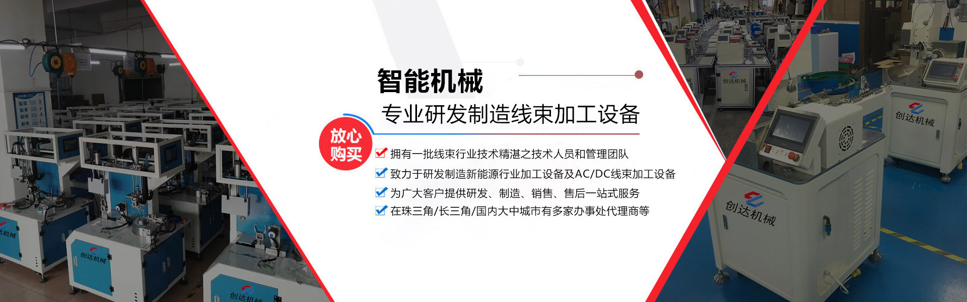 土壤水分檢測(cè)儀-山東恒美科技